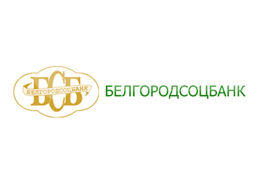 Белгородсоцбанк