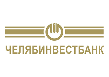 Челябинвестбанк