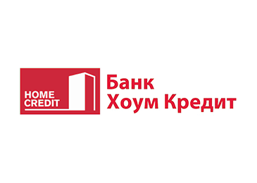 Банк Хоум Кредит