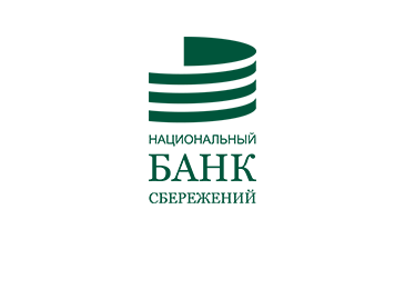 Национальный Банк Сбережений
