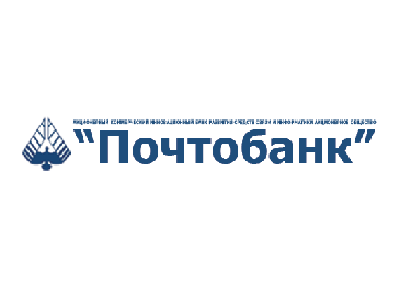 Почтобанк