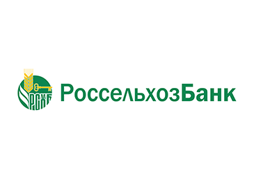 Россельхозбанк
