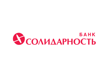 Солидарность