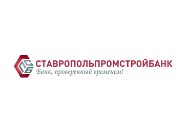 Ставропольпромстройбанк