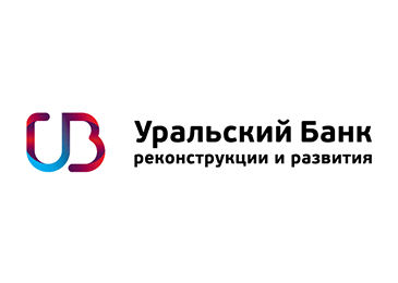 Уральский Банк Реконструкции и Развития