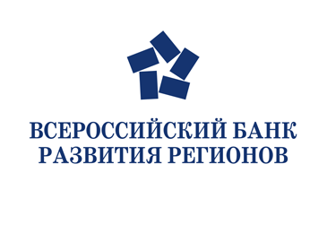 Всероссийский Банк Развития Регионов