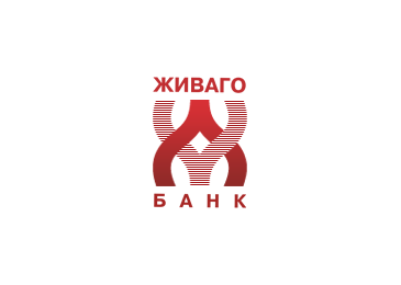Живаго-Банк